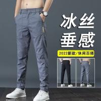 cms/erpbt/backend/web/uploads/erp/collection/images/Men Clothes/XINBAIHUI/EN0224524/img_b/EN0224524_img_b_3